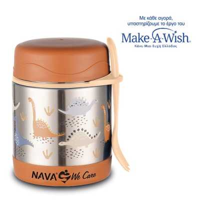 Obrázok pre NAVA WE CARE nádoba na jedlo 350 ml hnedá