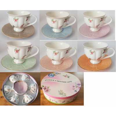 Obrázok pre Kávová súprava 6+6 ks