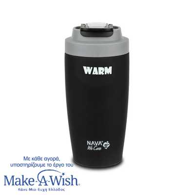 Obrázok pre NAVA We Care Termofľaša 500ml BLACK