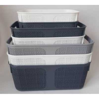 Obrázok pre Košik  Seoul  tmavosivý